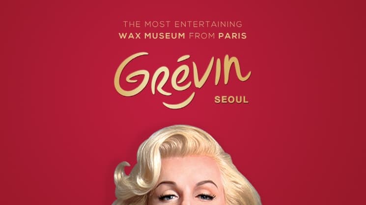 Grevin Wax Museum Seoul Discount Ticket - main view