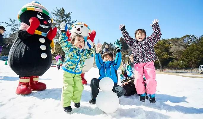 Mt. Rokko Snow Park + Arima Onsen: 1 Day Ski/Snowboard/Snow Sled Tour - from Osaka - main view