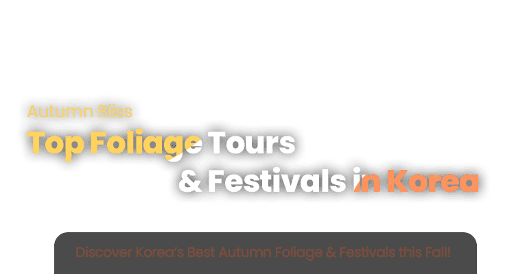 Autumn Foliage Tours & Festivals
