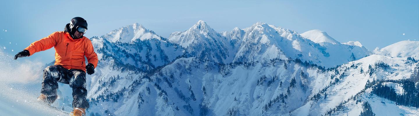 Japan Ski Tours