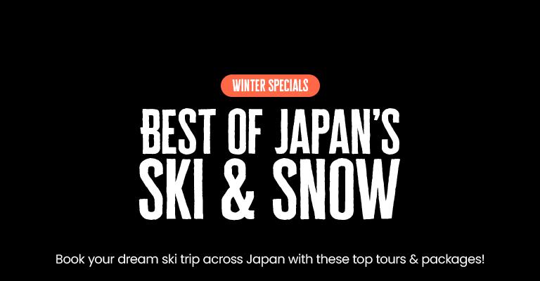 Japan Ski Tours