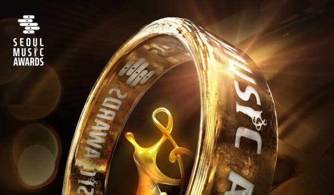 2024 Seoul Music Awards in Bangkok (Jan 2) - main view