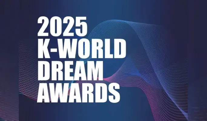 2025 K-World Dream Awards Ticket & Seoul City Tour Package (Aug 21) - main view