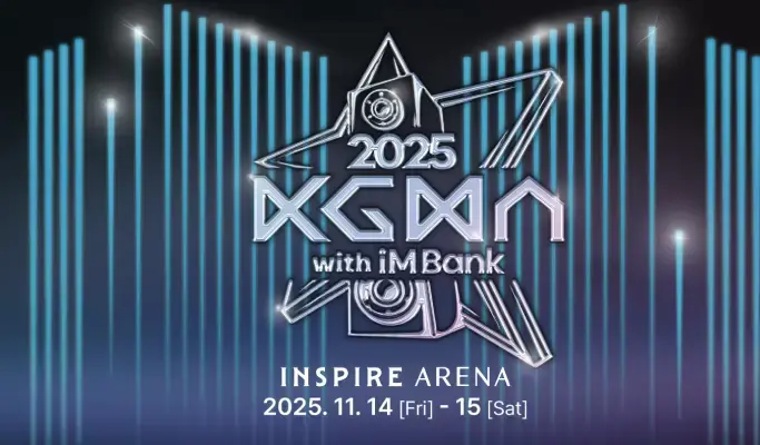 2025 KGMA (Korea Grand Music Awards) Ticket Package (Nov 14~15)