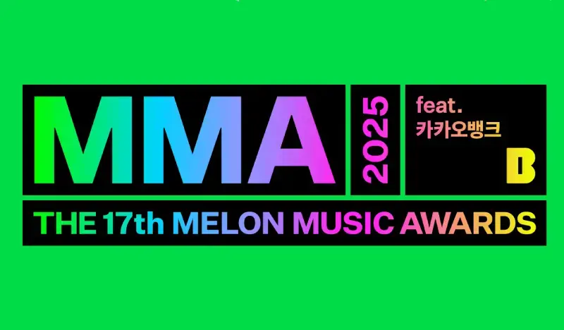 2025 MMA Melon Music Awards Ticket Package (Dec 20) - main view