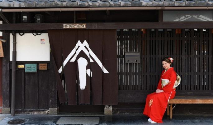 Kyoto Experience Package: Traditional Townhouse Tour & Kimono Try-on & Tea Ceremony - main view