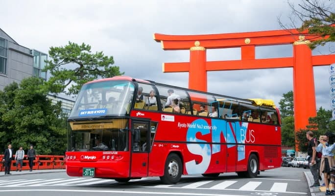 Kyoto Sky Hop Bus Ticket (1 or 2-Day Pass) - main view