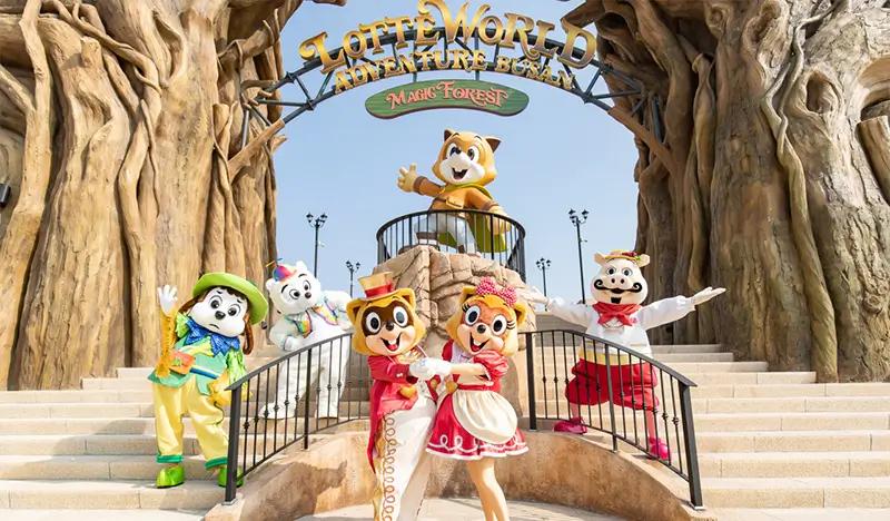 Lotte World Adventure Busan Discount Ticket - main view
