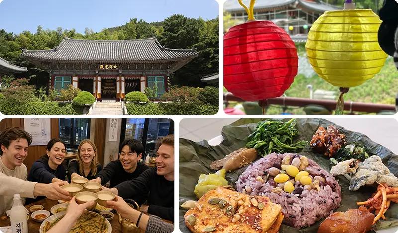 Busan Naewonjeongsa Temple Half Day Tour: Bamboo Forest Trekking + Korean Temple Food Cooking + Pajeon & Makgeolli Experience - main view
