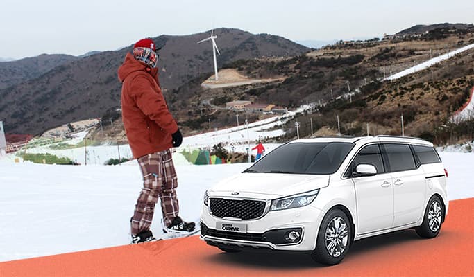 Eden Valley Ski Resort Transfer (from/to Busan & Gimhae Airport) - main view