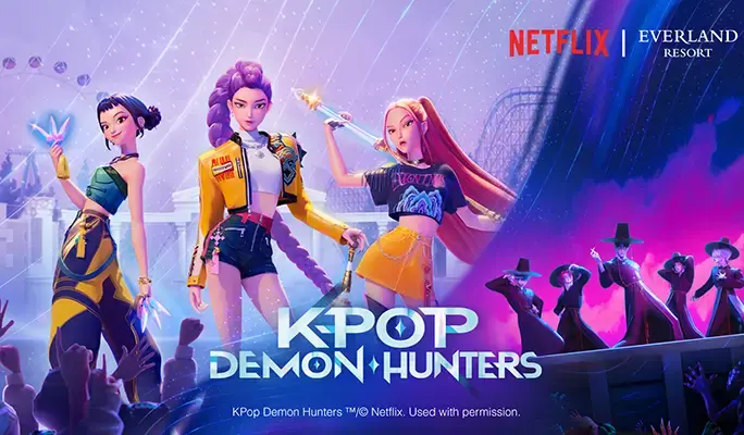 Everland Discount Ticket - One Day Pass - main view