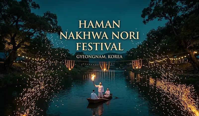 2026 Haman Nakhwa Nori Festival: Traditional Korean Fire Show (Jul 3 & 4) - from Busan - main view