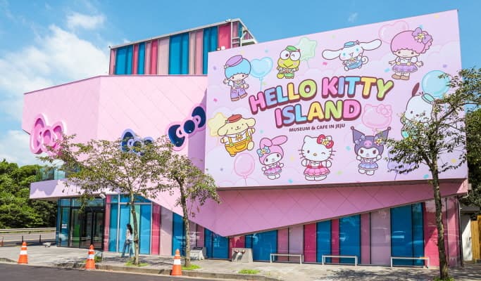 Hello Kitty Island Jeju Ticket - main view