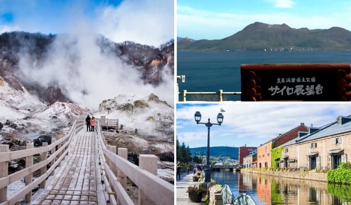 Hokkaido Noboribetsu + Lake Toya + Otaru 1 Day Tour from Sapporo - main view