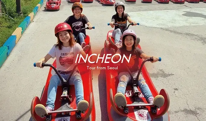 Incheon 1 Day Tour from Seoul: Luge + Seaside Railbike + Ferry with Seagull Feeding - main view