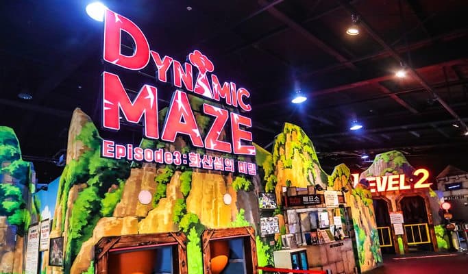 Jeju Dynamic Maze Discount Ticket - main view