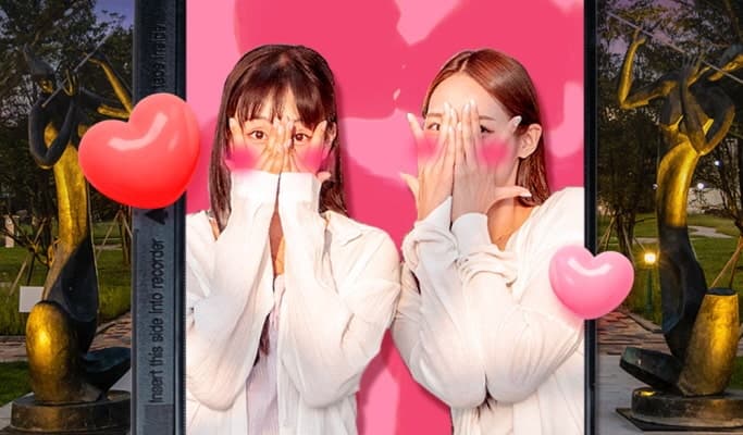 Jeju Loveland Ticket - main view