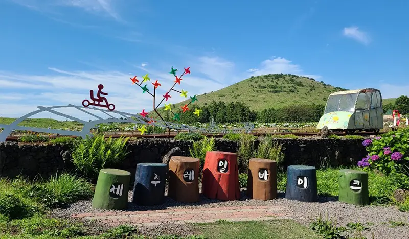 Jeju Rail Bike Ticket - main view