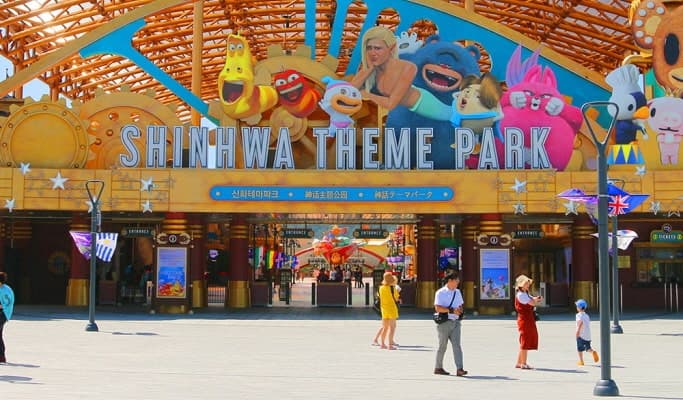 Jeju Shinhwa Theme Park Discount Ticket - main view