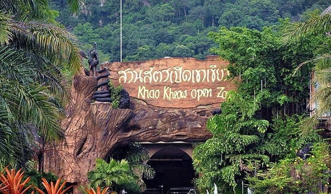 Khao Kheow Open Zoo Admission Ticket - main view