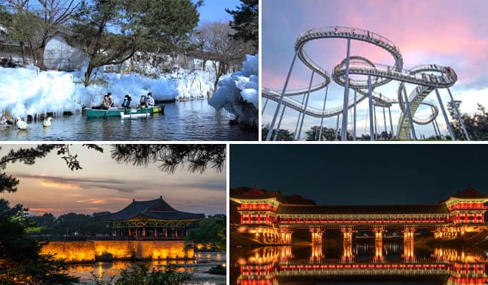 Gyeongju Kookmin Healing Park + Pohang Space Walk + Woljeonggyo Bridge + Donggung Palace & Wolji Pond 1 Day Tour - from Busan (Dec 23~Feb 28) - main view