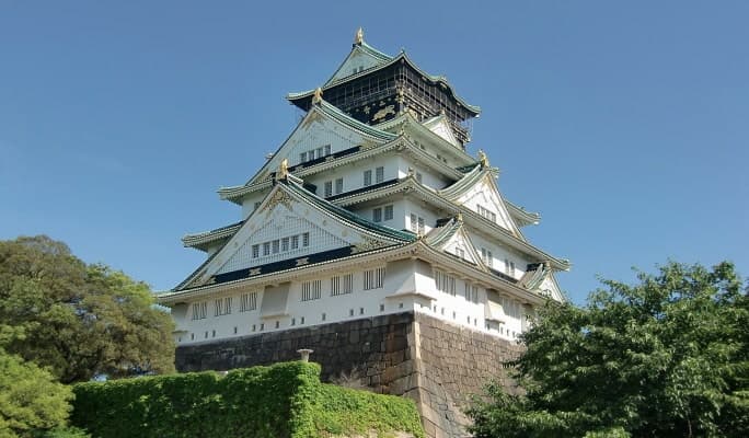 Osaka Castle Admission Ticket - main view