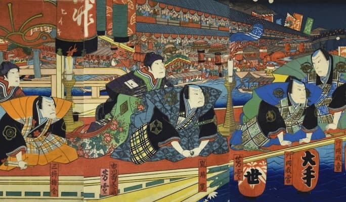 Osaka Kamigata Ukiyo-e Museum Admission Ticket & Ukiyo-e Woodblock Print Experience - main view