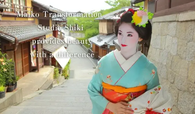 Authentic Maiko & Samurai Photo Experience in Kyoto - main view