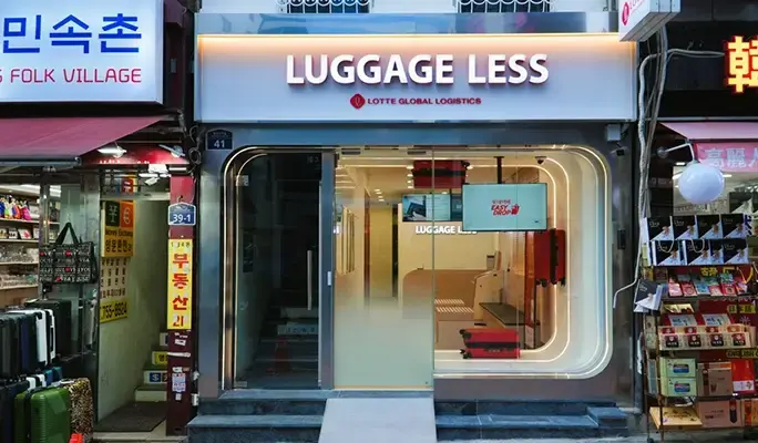Luggage Storage Service in Myeongdong/ Gangnam COEX, Seoul - main view