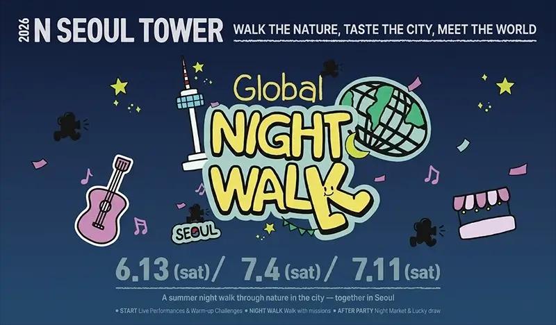 2026 N Seoul Tower Global Night Walk 6K (Jul 4 & Jul 11) - main view