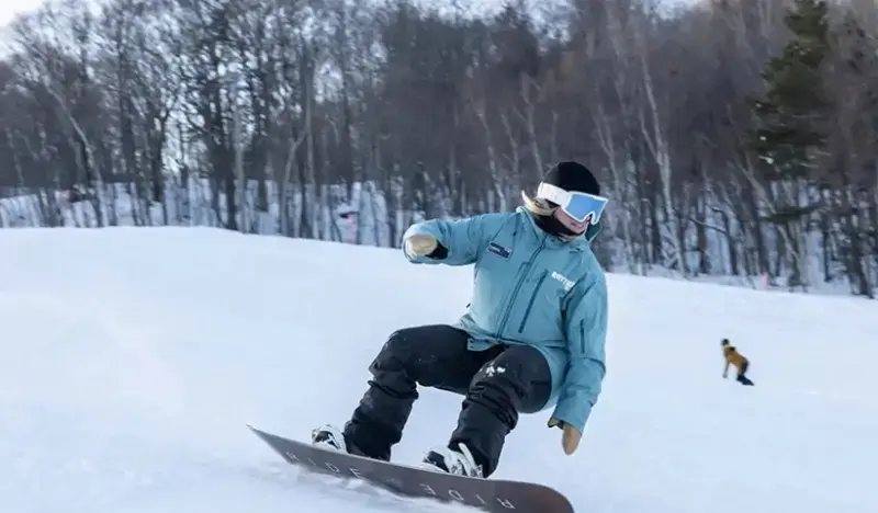 Kiroro Ski Resort: Premium Private Ski/Snowboard Full Day Lesson with Hotel Transfer Service - main view