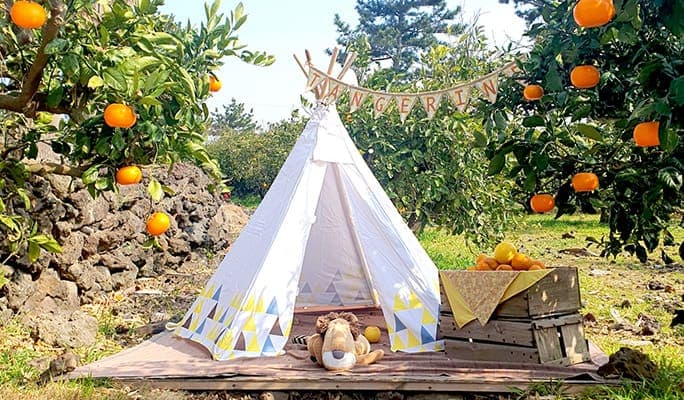 Jeju Norimae Park Discount Ticket - main view