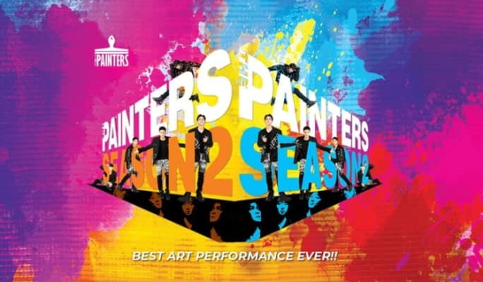 The Painters Show Seoul Discount Ticket - main view