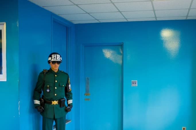 DMZ and JSA 1 Day Tour - main view