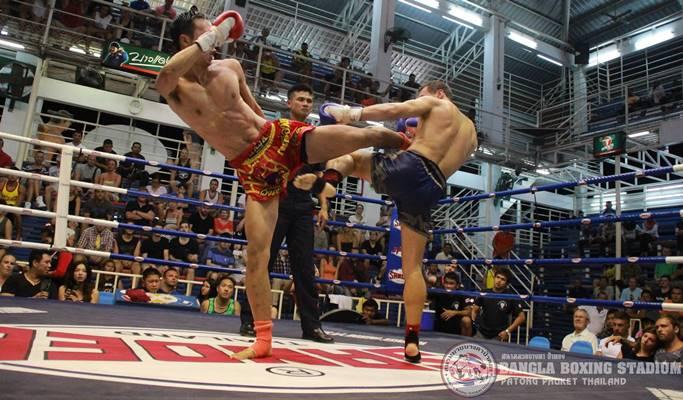 Bangla Boxing Stadium Discount Ticket - main view