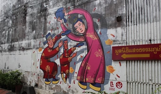 Kata / Karon / Patong Beach ↔ Phuket Town (Old Town) Transfer - Private Taxi (24/7) - main view