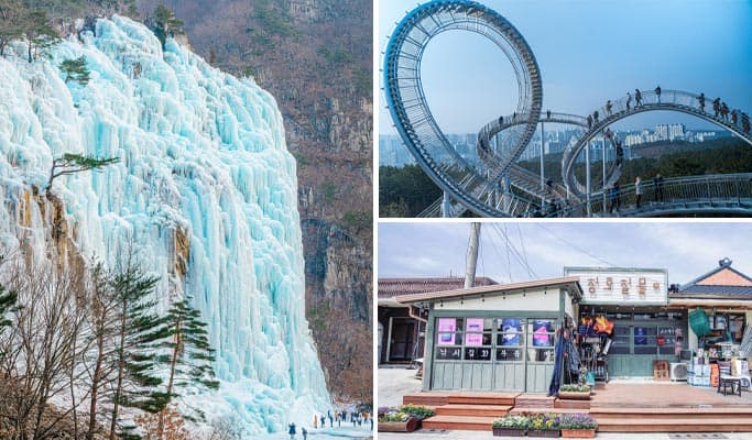 Cheongsong Ice Valley + Pohang Space Walk + 'Hometown Cha Cha Cha' Filming Spot 1 Day Tour - from Busan (Dec 25~Feb 12) - main view