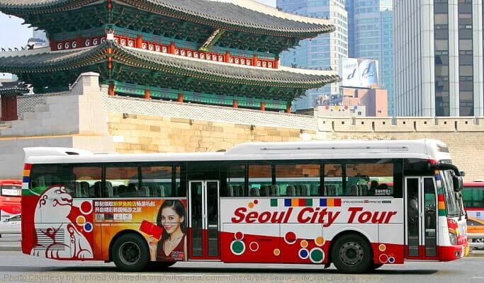 Seoul City Tour Bus Ticket - main view
