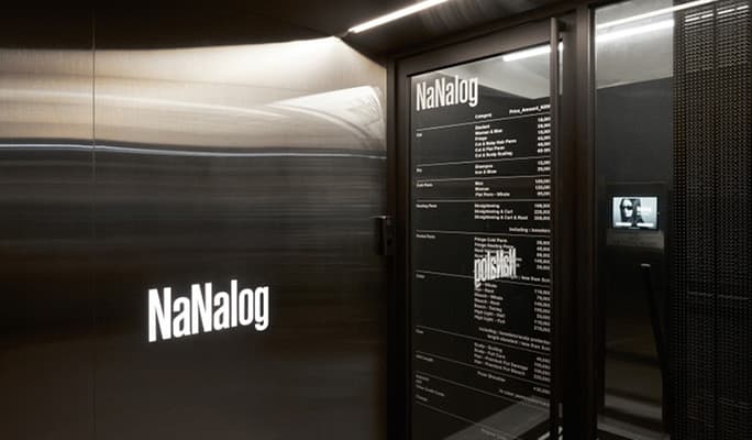 NaNalog Hair Salon in Seongsu/ Hongdae/ Sinchon - main view