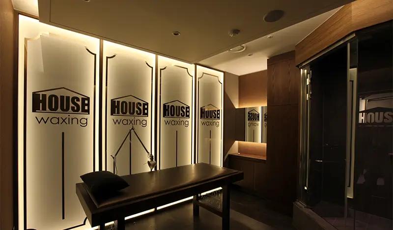 House Waxing: Waxing Salon in Hongdae - main view