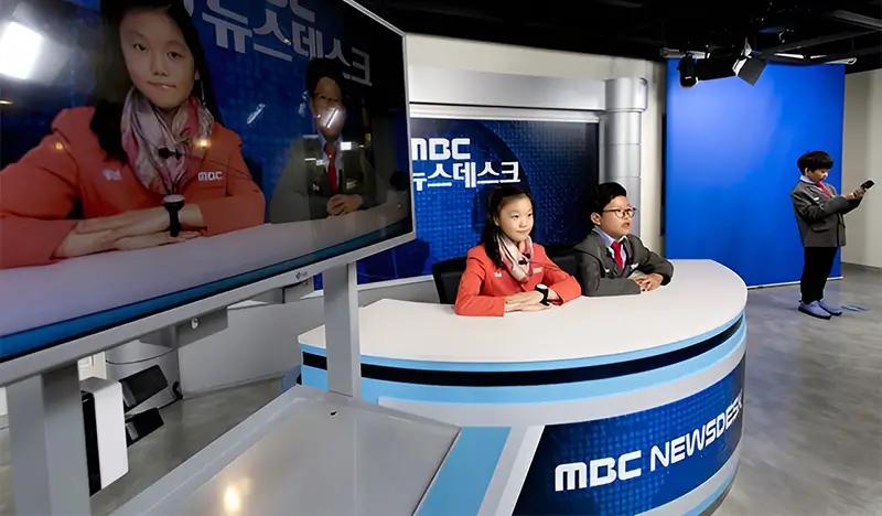 KidZania Seoul Discount Ticket - main view