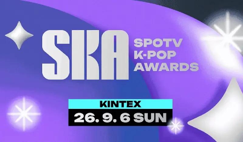 2026 SKA SPOTV K-POP Awards Ticket Package (Sept 6) - main view