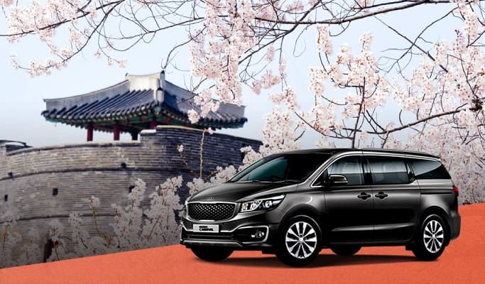 Spring Special: Suwon Hwaseong Fortress & Everland Private Tour - from Seoul (Mar 28~Apr 13) - main view