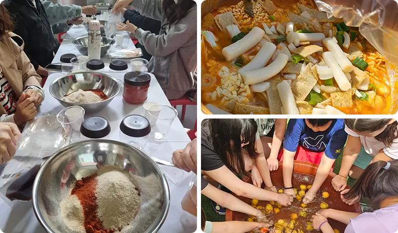 Private Korean Traditional Fermented Jang Sauce/ Jang-Based Dish/ Fruit Cheong Syrup Making Experience in Ulsan - main view