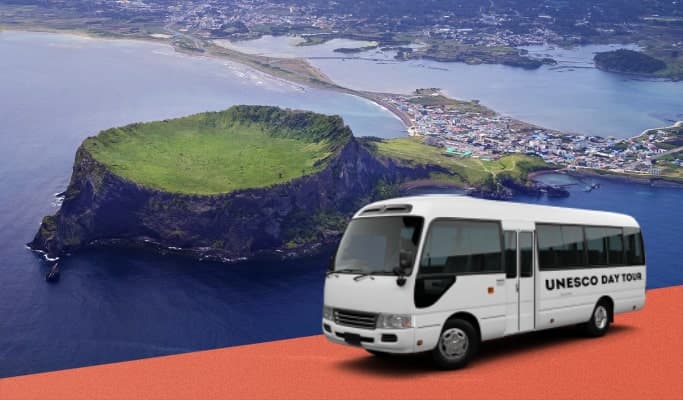 Jeju Island UNESCO 1 Day Small Group Tour (+Lunch) - main view