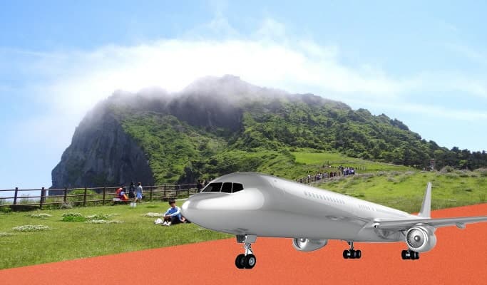 Visit Jeju Island in 1 Day from Seoul (Round-trip Flights & Group Tour Included) - main view