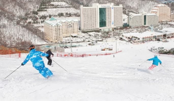 (CHN/ENG) Vivaldi Park Ski Resort: 1 Day Ski/Snowboard/Snowy Land Tour - main view