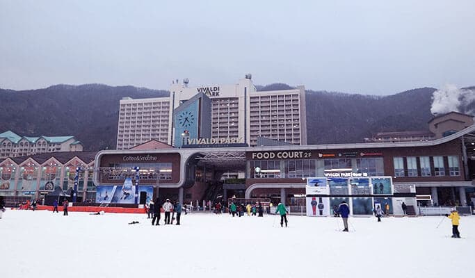 Vivaldi Park Ski Resort: 2D1N Ski/Snowboard Tour - main view