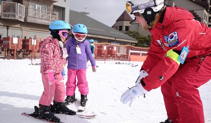 Vivaldi Park Ski Resort: Private Ski/Snowboard Lesson + Lift Pass + Equipment/Clothes Rental Package - main view