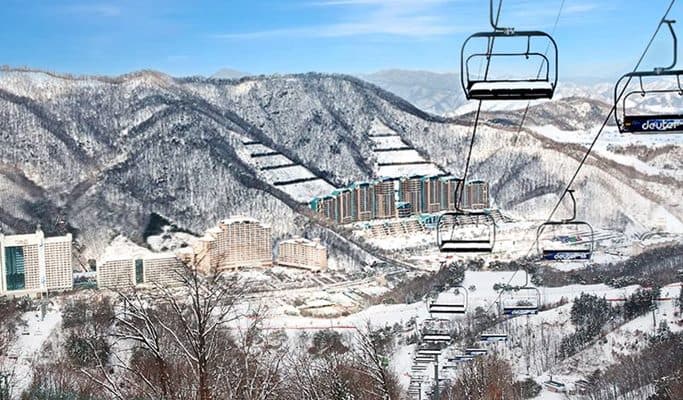 Vivaldi Park Ski Resort Room Reservation - main view